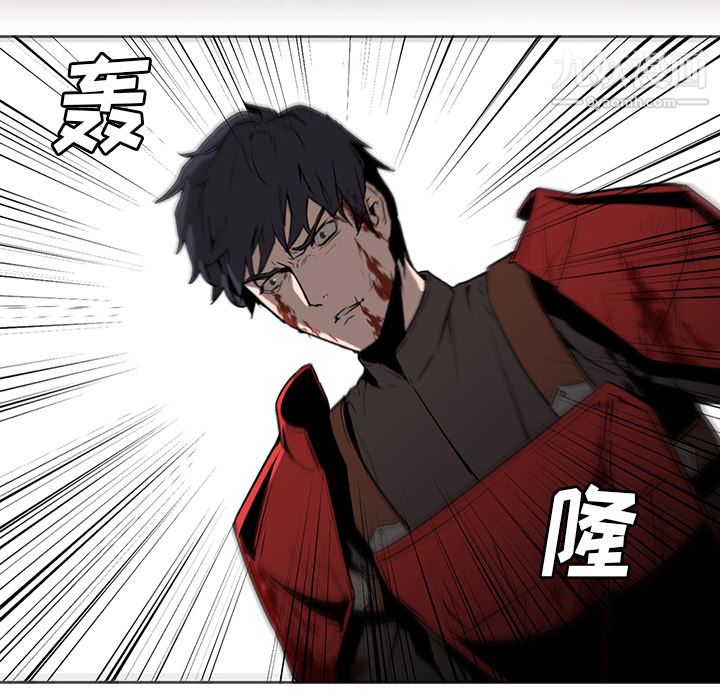 PainKiller-正义的背后第29话