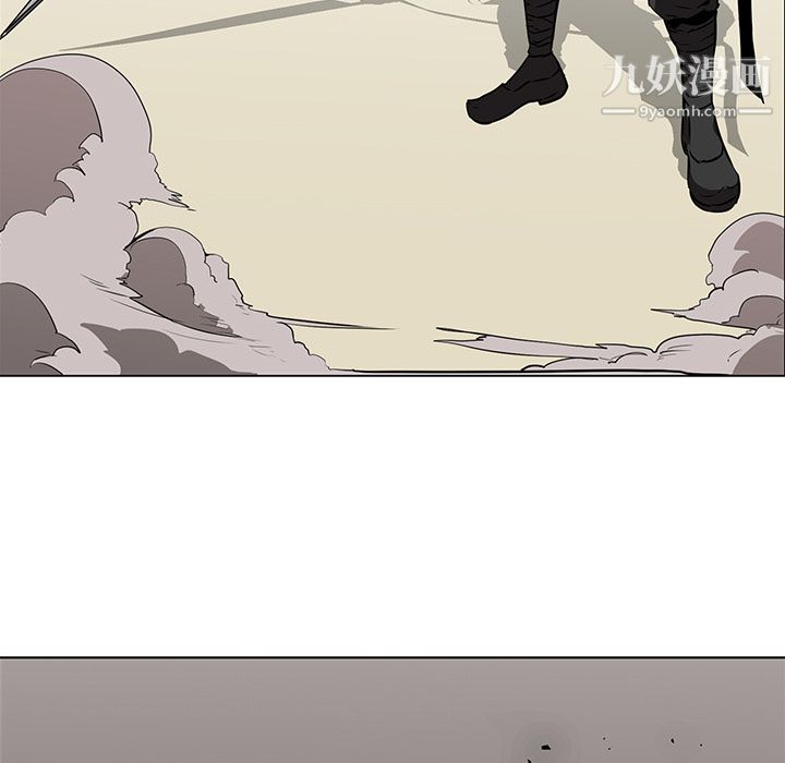 PainKiller-正义的背后第29话