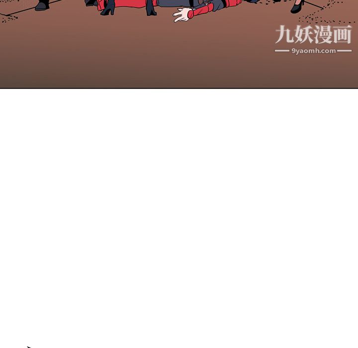 PainKiller-正义的背后第30话