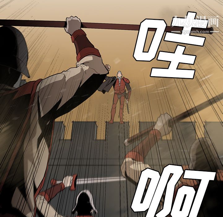 PainKiller-正义的背后第30话