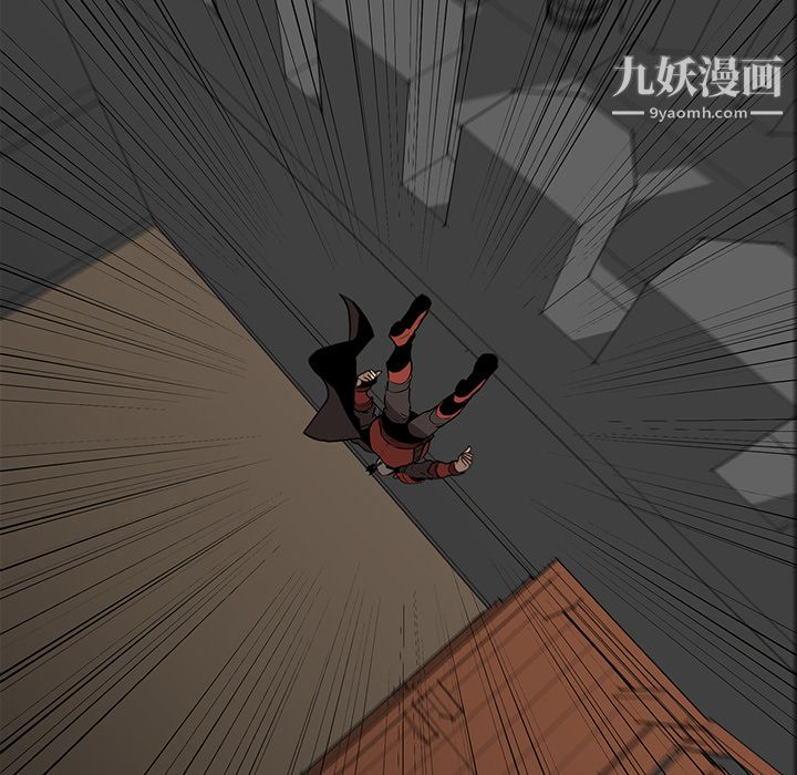 PainKiller-正义的背后第30话