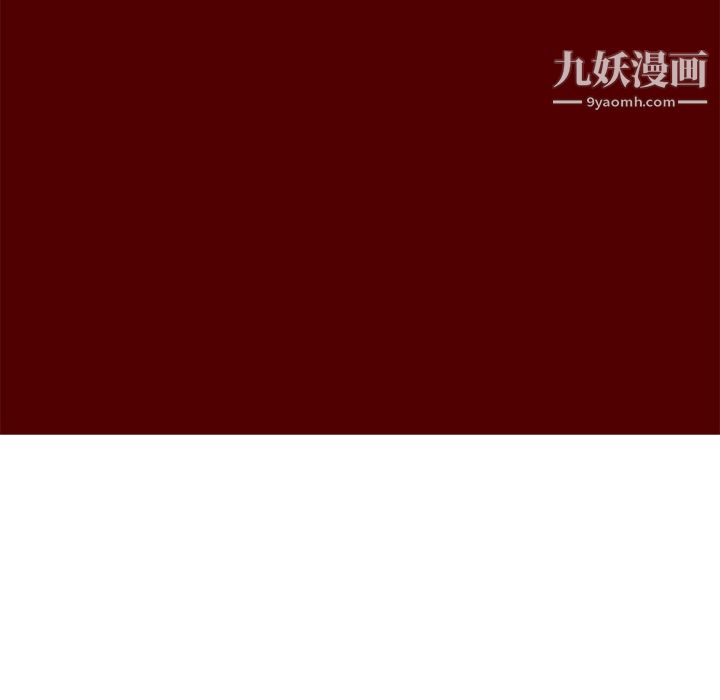 PainKiller-正义的背后第30话