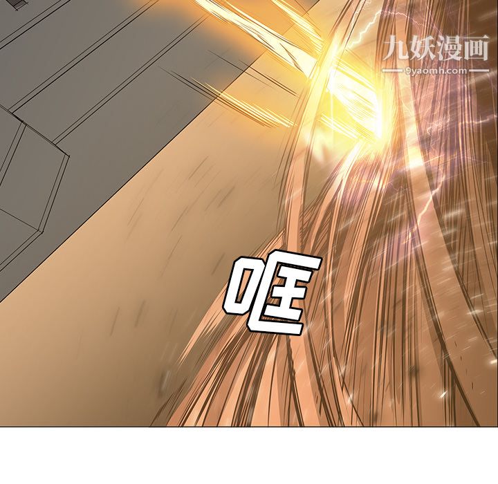 PainKiller-正义的背后第30话