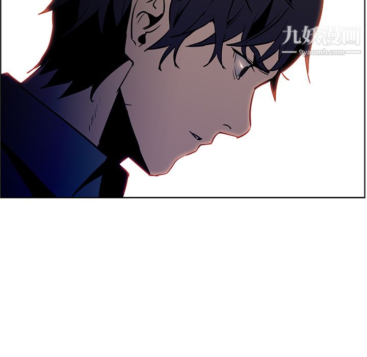 PainKiller-正义的背后第31话