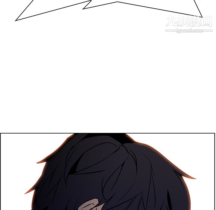 PainKiller-正义的背后第31话