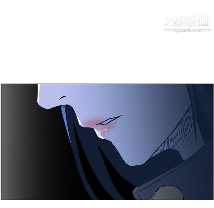 PainKiller-正义的背后第31话