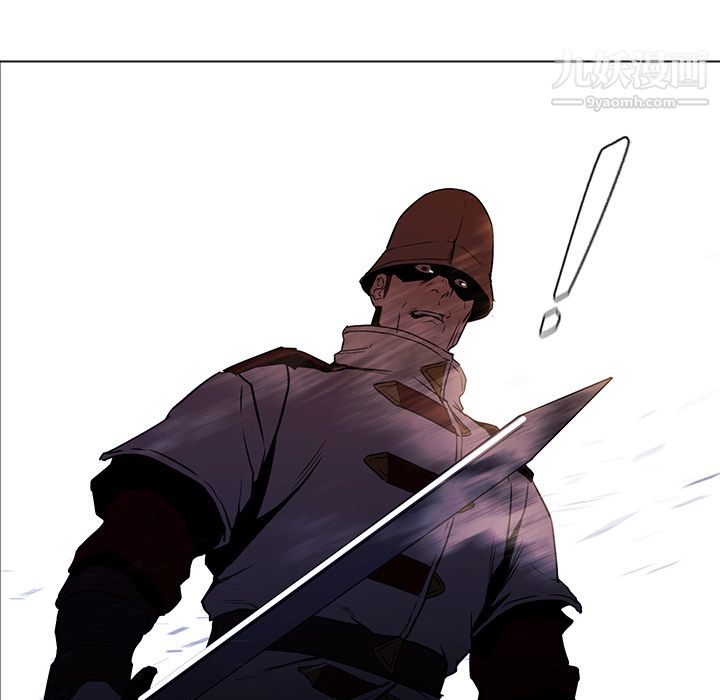 PainKiller-正义的背后第32话