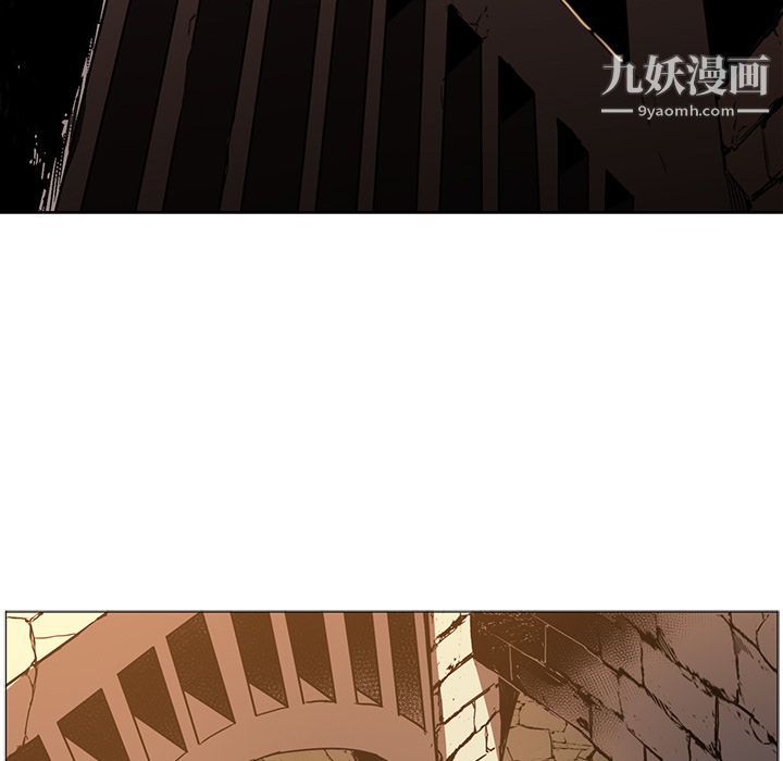 PainKiller-正义的背后第33话