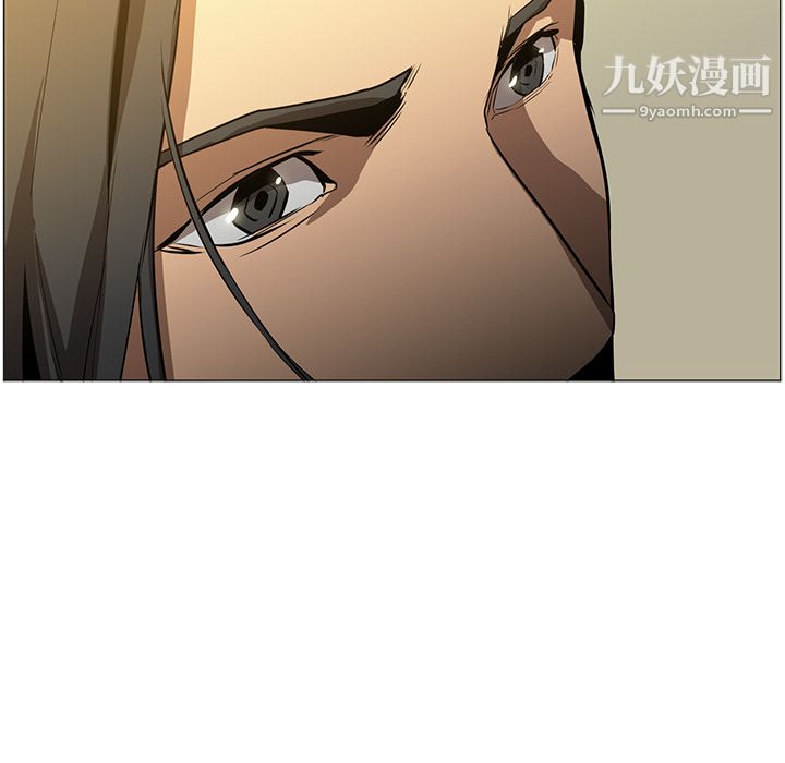 PainKiller-正义的背后第33话