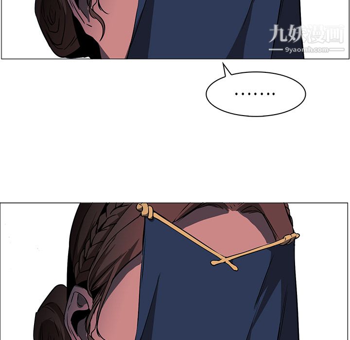 PainKiller-正义的背后第33话