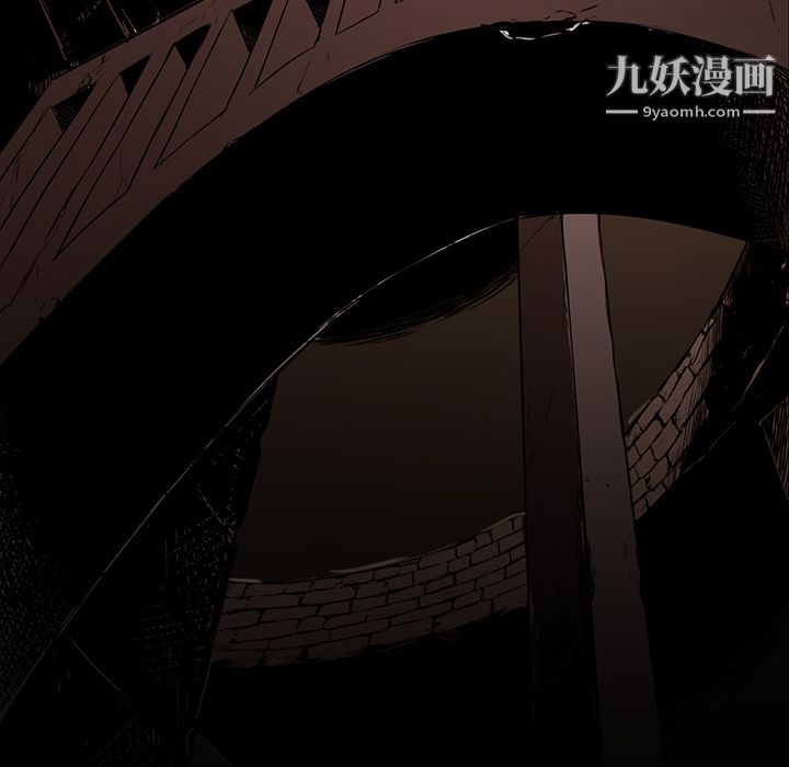 PainKiller-正义的背后第33话