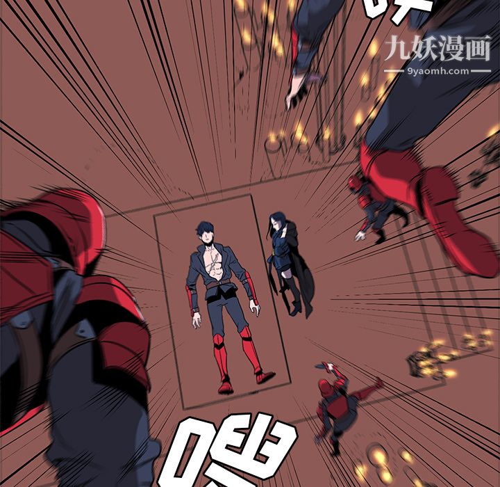 PainKiller-正义的背后第33话