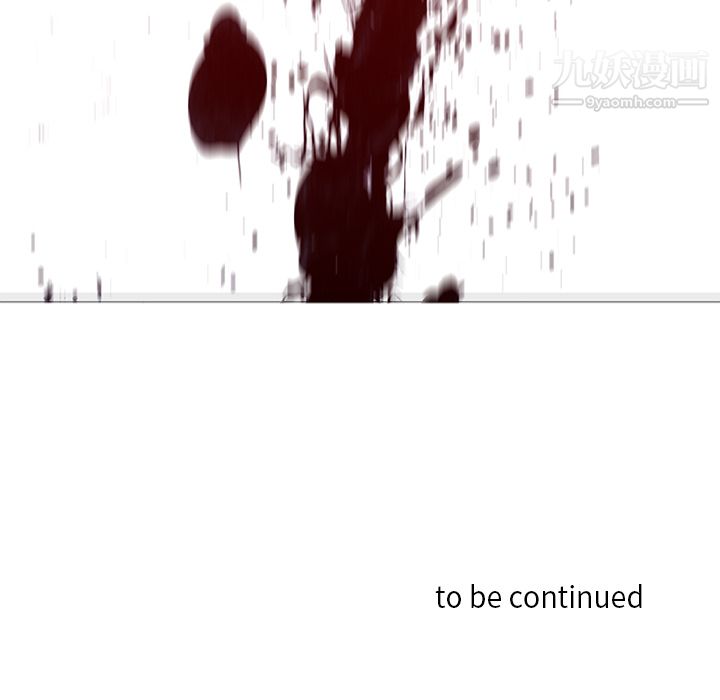 PainKiller-正义的背后第33话