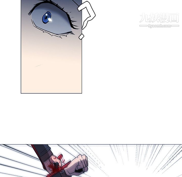 PainKiller-正义的背后第34话