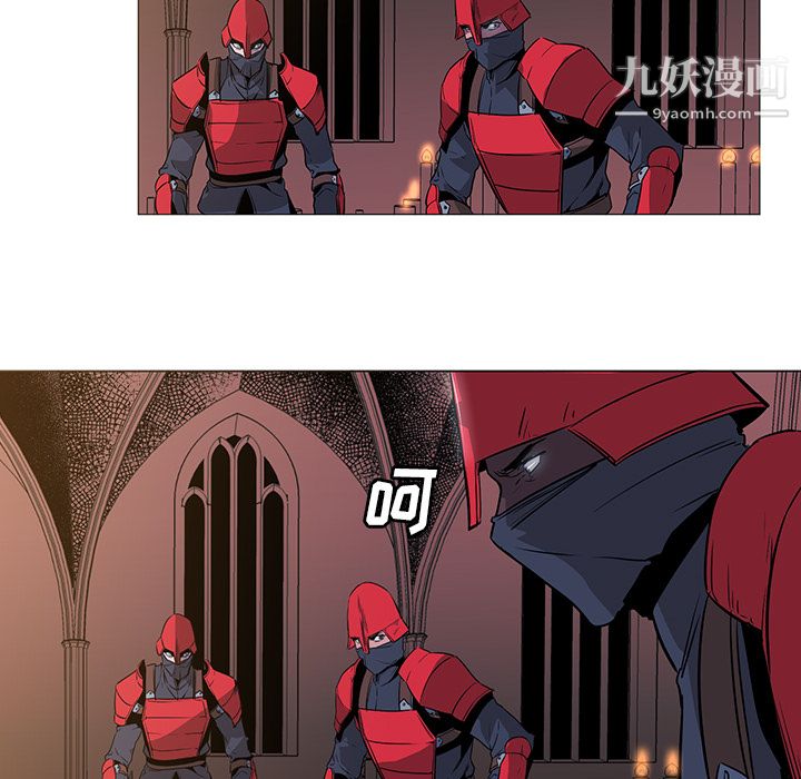 PainKiller-正义的背后第34话