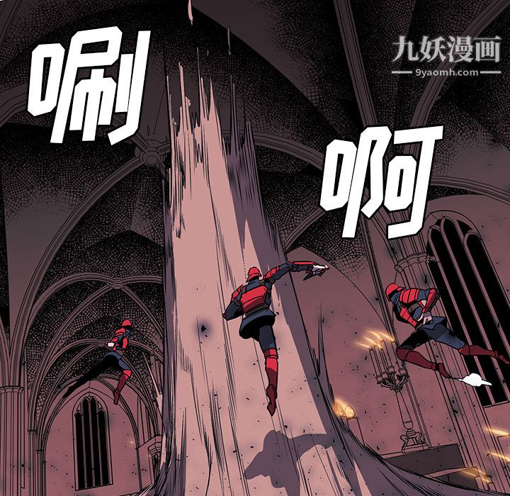 PainKiller-正义的背后第34话