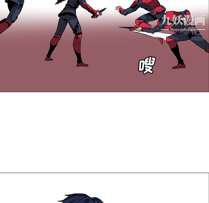 PainKiller-正义的背后第34话