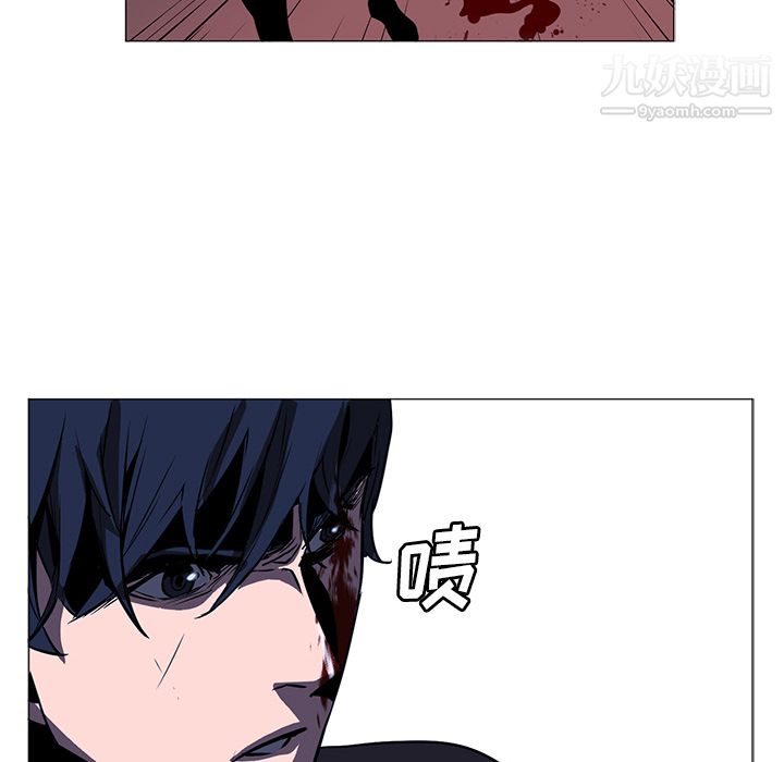 PainKiller-正义的背后第35话