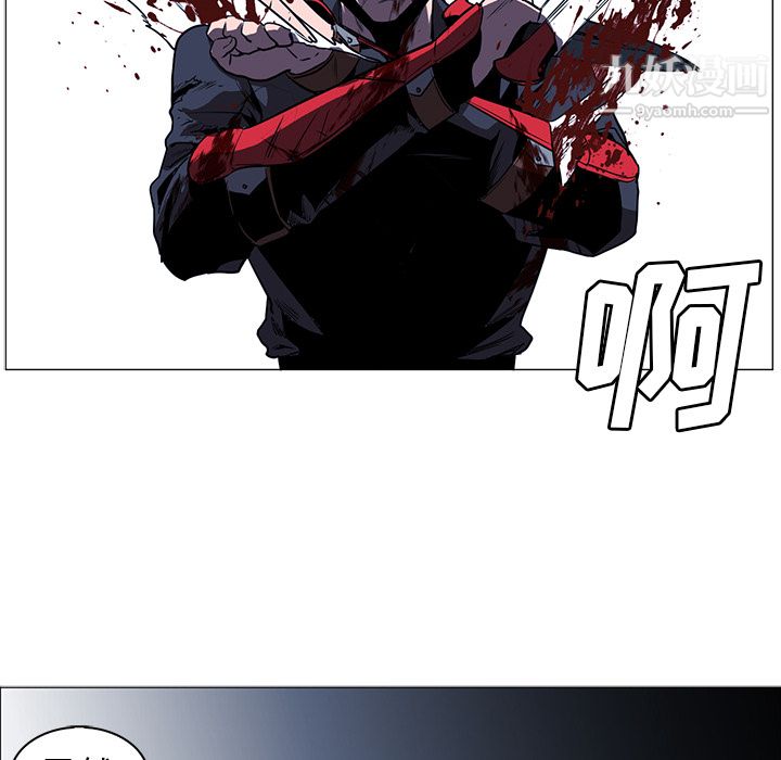 PainKiller-正义的背后第35话