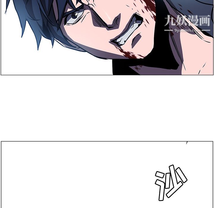 PainKiller-正义的背后第35话