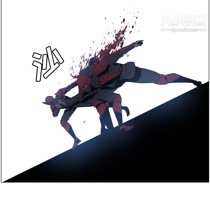 PainKiller-正义的背后第35话