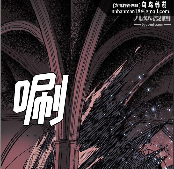 PainKiller-正义的背后第35话