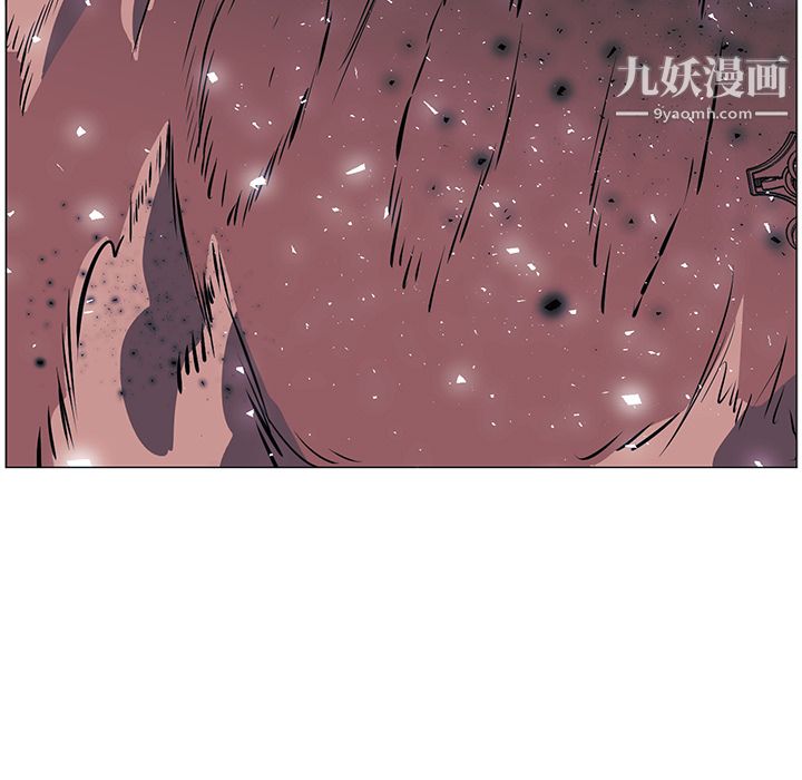 PainKiller-正义的背后第35话