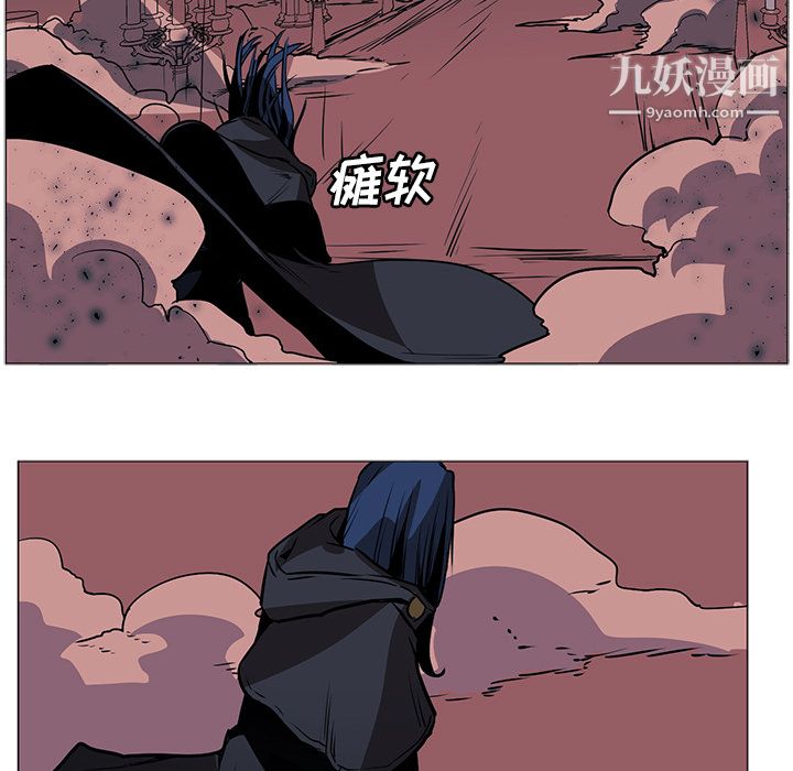 PainKiller-正义的背后第35话