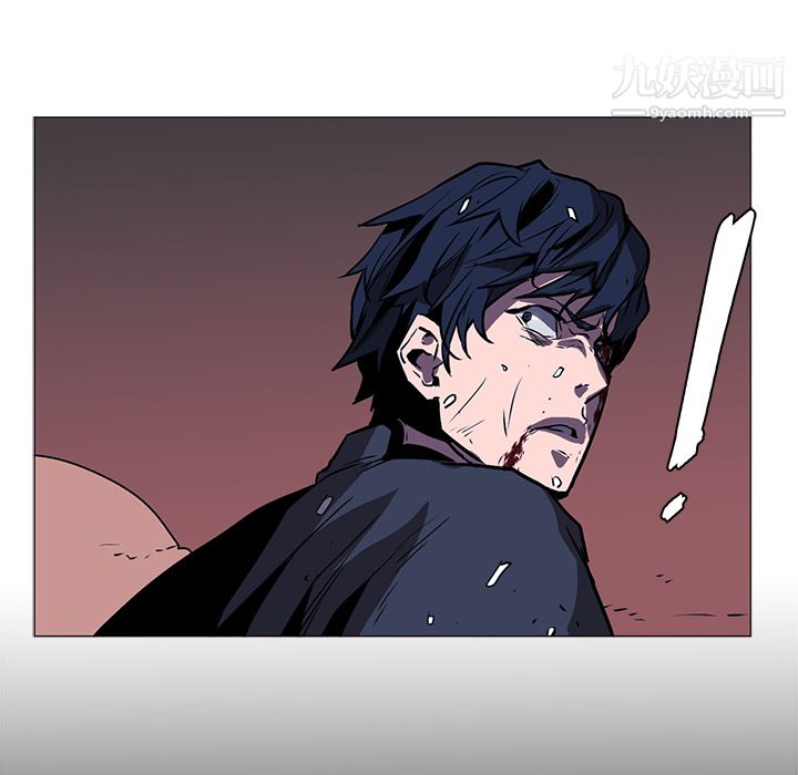 PainKiller-正义的背后第35话