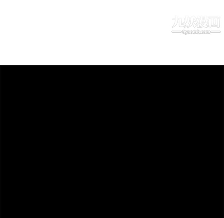 PainKiller-正义的背后第35话