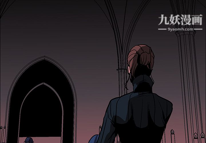 PainKiller-正义的背后第36话