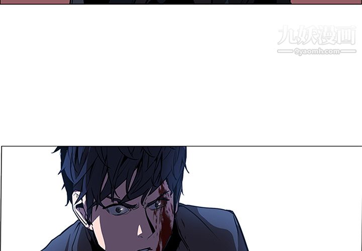 PainKiller-正义的背后第36话