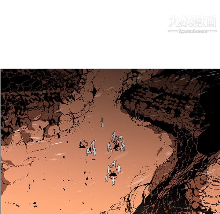 PainKiller-正义的背后第36话