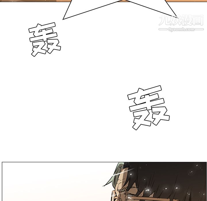 PainKiller-正义的背后第36话