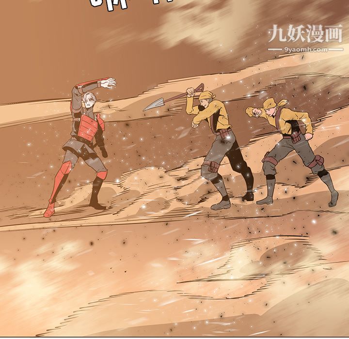 PainKiller-正义的背后第36话