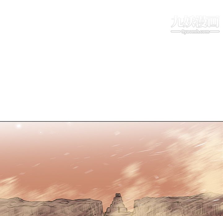 PainKiller-正义的背后第36话