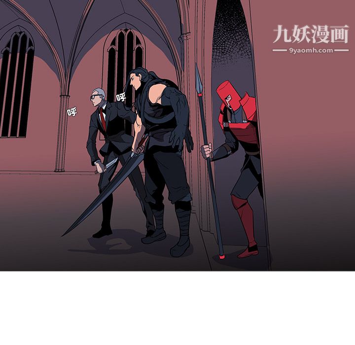 PainKiller-正义的背后第36话