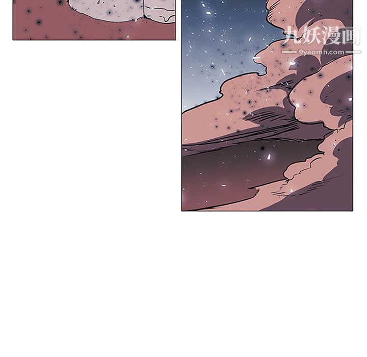 PainKiller-正义的背后第36话