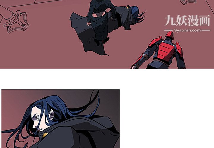 PainKiller-正义的背后第37话