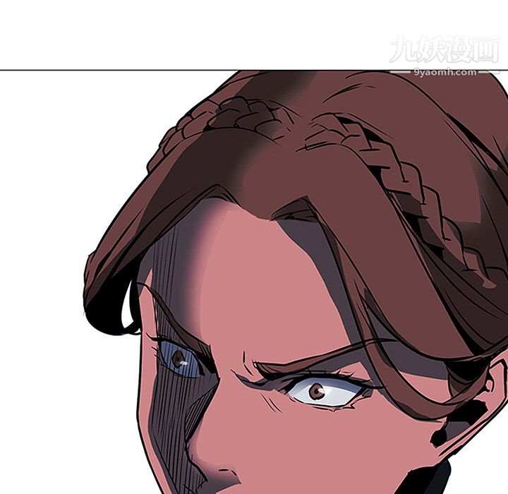 PainKiller-正义的背后第37话