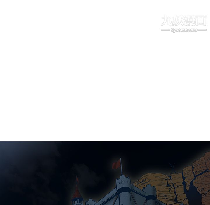 PainKiller-正义的背后第37话