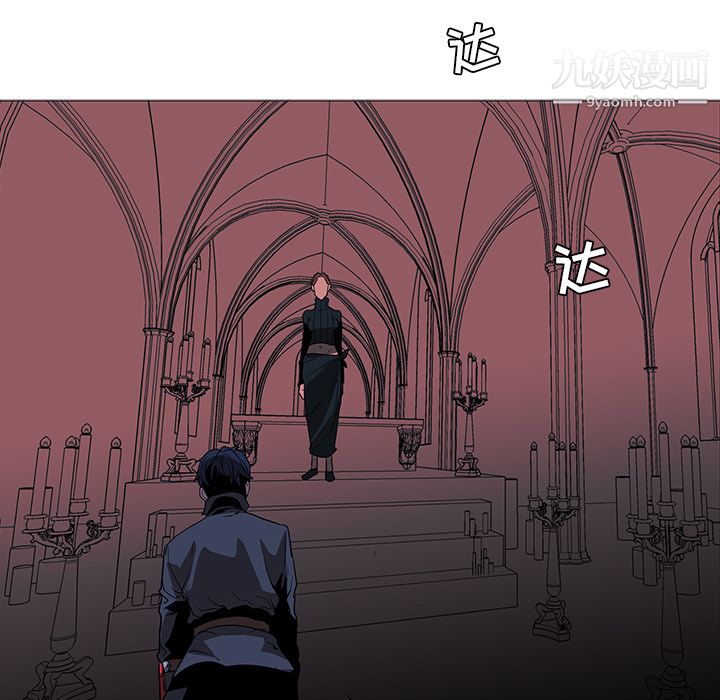 PainKiller-正义的背后第38话