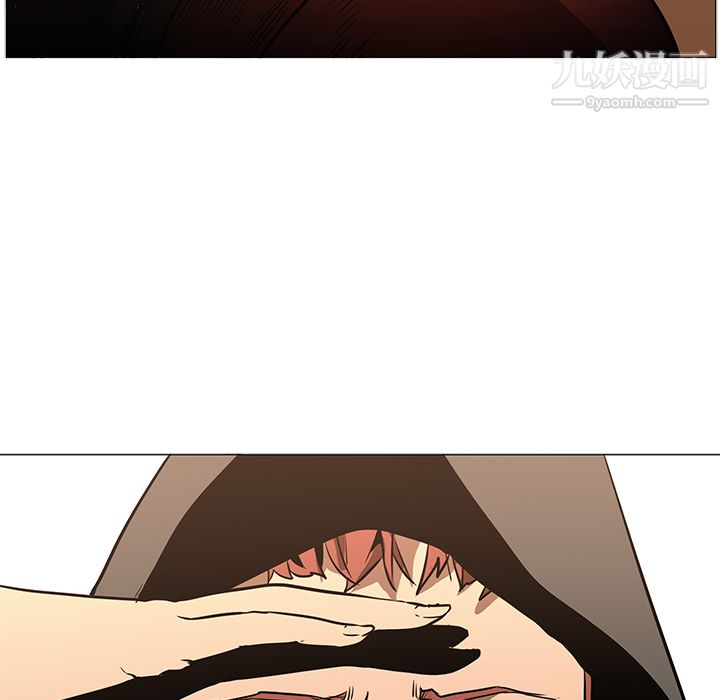 PainKiller-正义的背后第38话