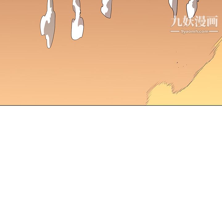 PainKiller-正义的背后第39话