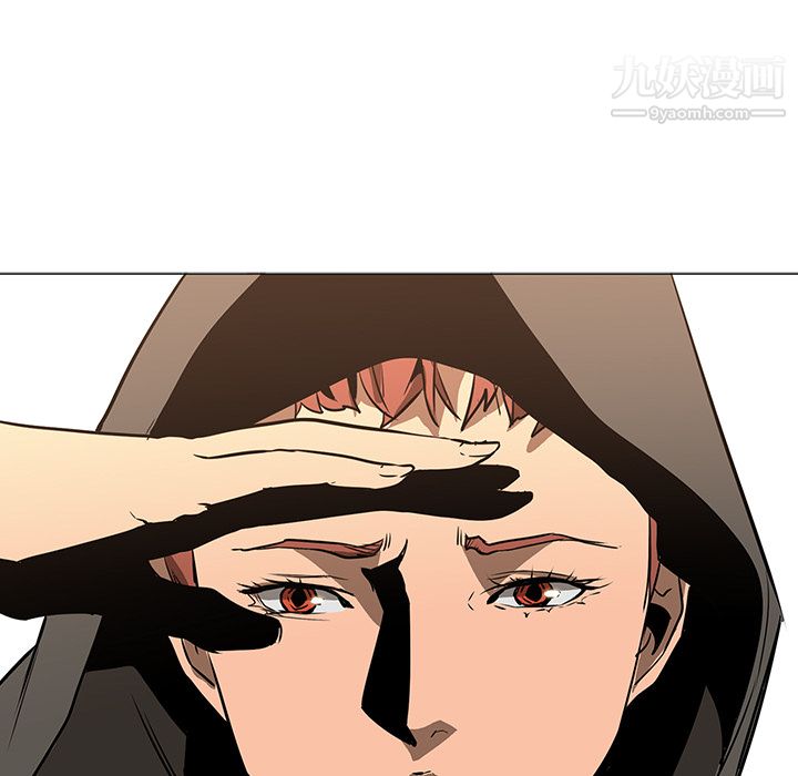 PainKiller-正义的背后第39话