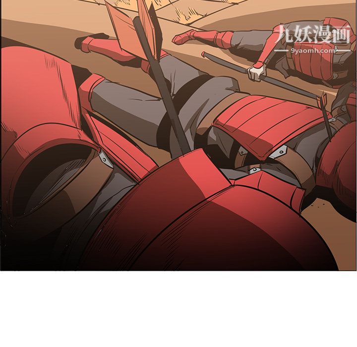 PainKiller-正义的背后第39话