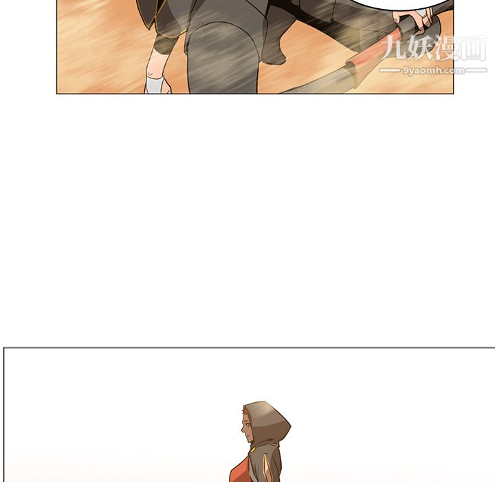 PainKiller-正义的背后第39话