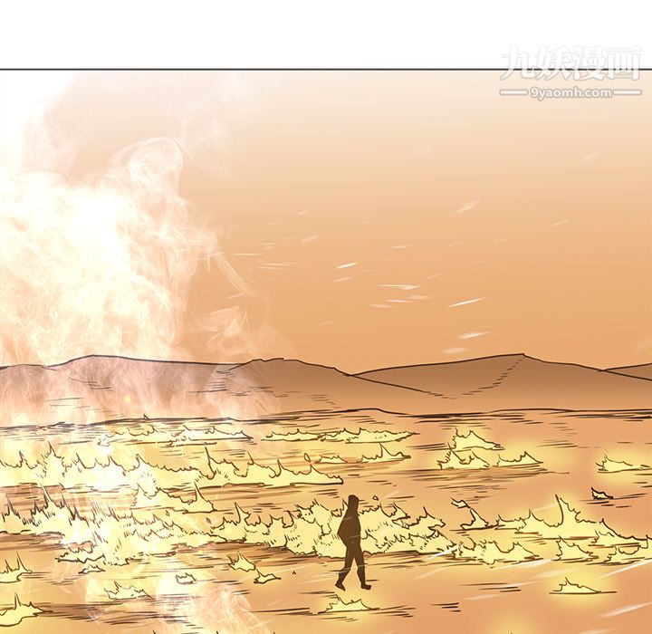 PainKiller-正义的背后第39话