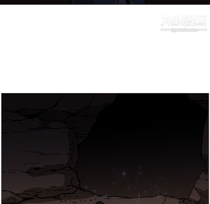 PainKiller-正义的背后第39话