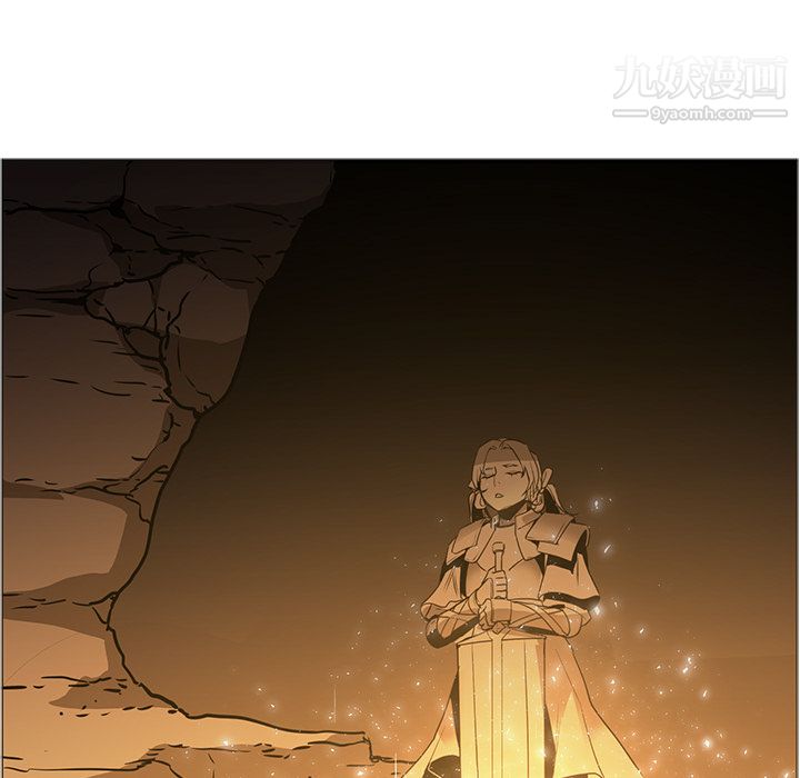 PainKiller-正义的背后第39话